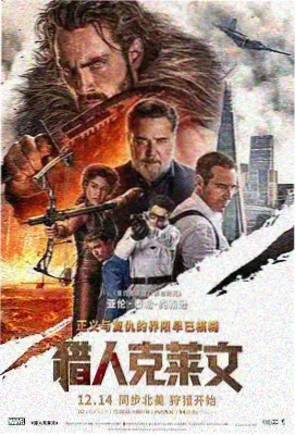 逆风航线 高清剧集资源封面